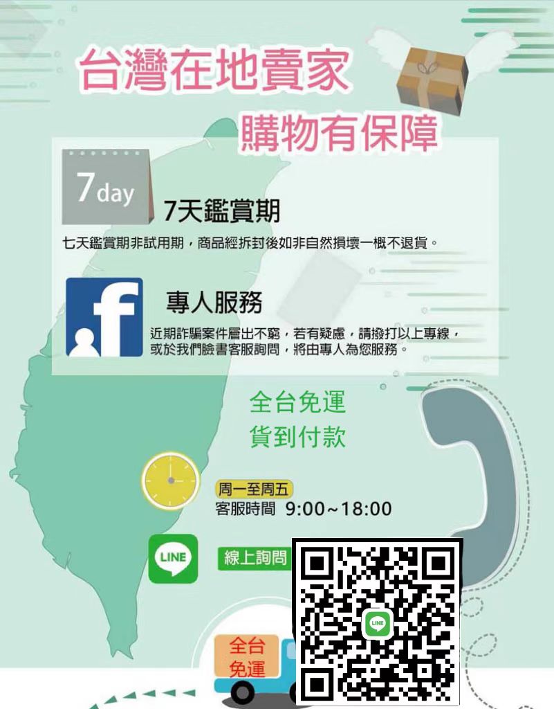 1669905730943243.jpg 微信图片_20221006162152.jpg