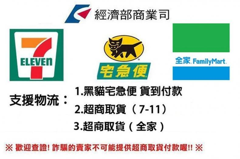 微信图片_2023020916492823.png