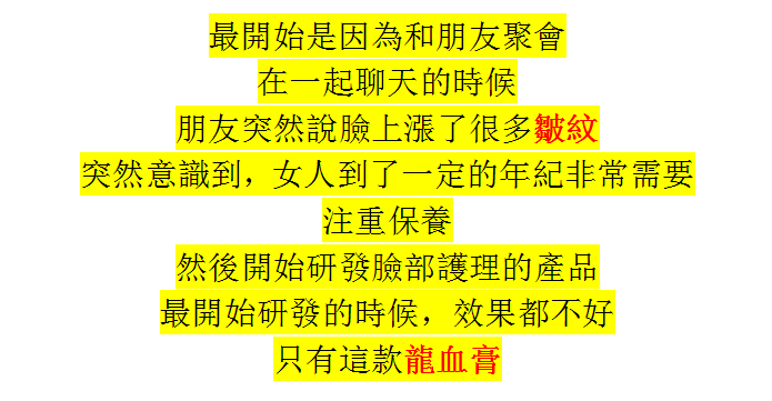 e7693a1f8ba175508f496d97786a529.png