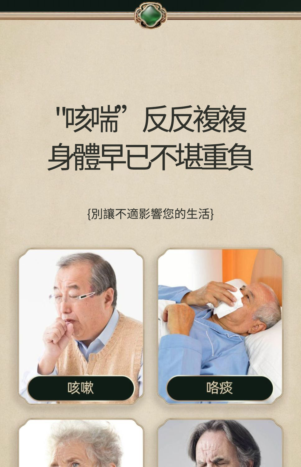 60b1de2edcfc3b2418bf084bcd4e0795.jpg